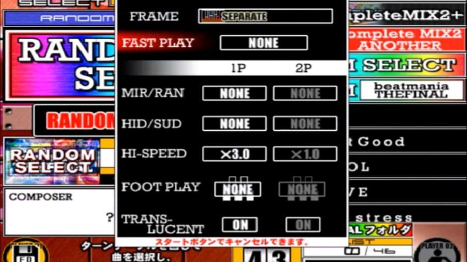 Beatmania III The Final screenshot 3