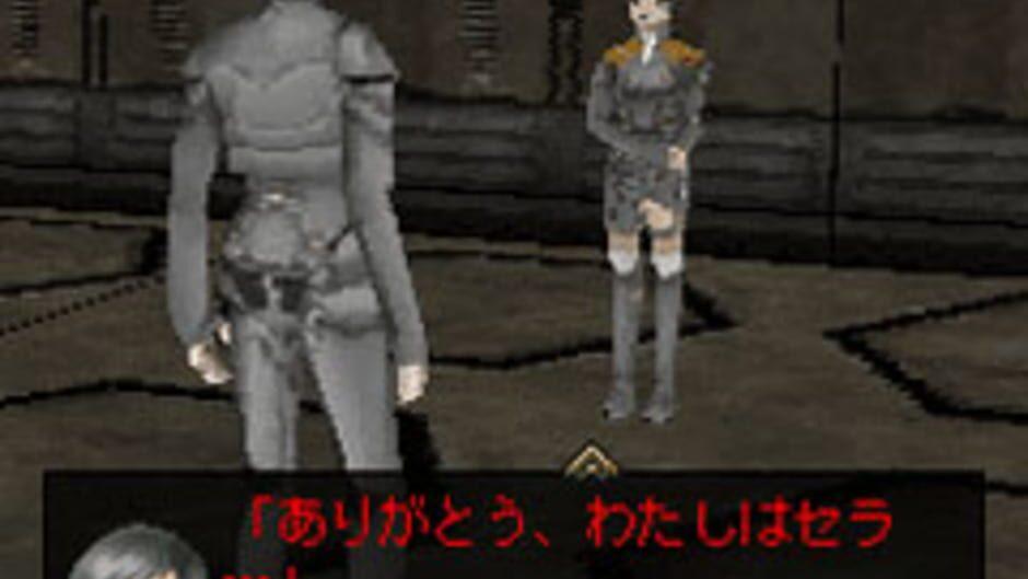 Digital Devil Saga: Avatar Tuner - A's Test Server screenshot 2