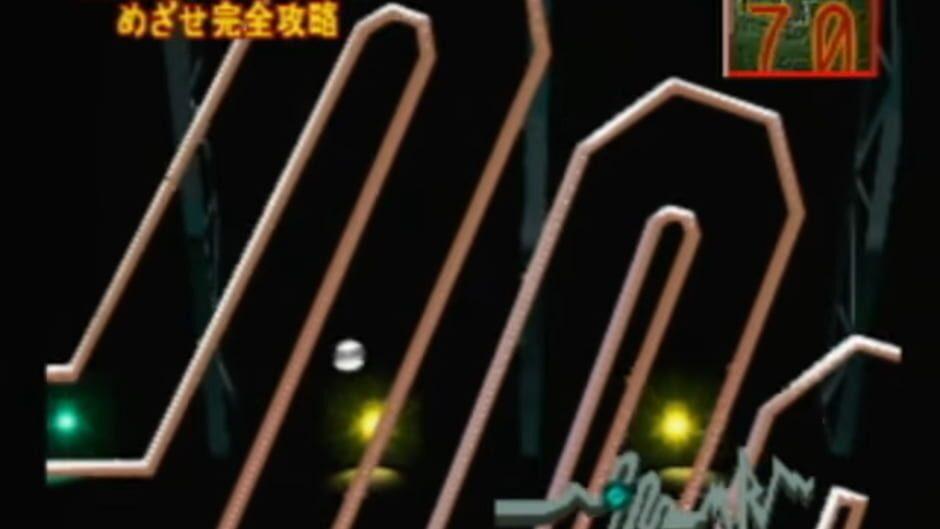 Ucchan Nanchan no Honoo no Challenger: Denryuu Iraira Bou screenshot 2