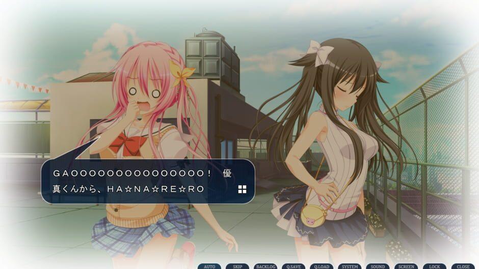Gensou no Idea: Oratorio Phantasm Historia screenshot 1