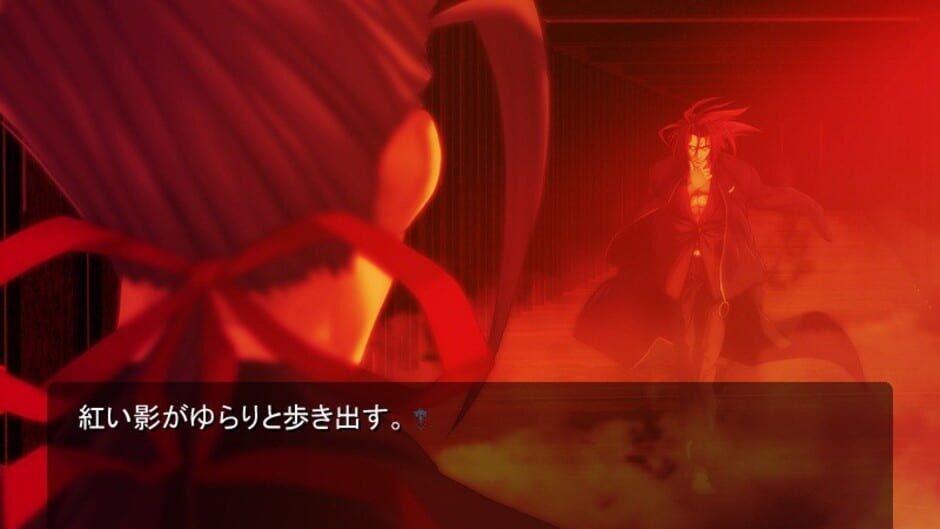 Kishin Hishou Demonbane screenshot 2