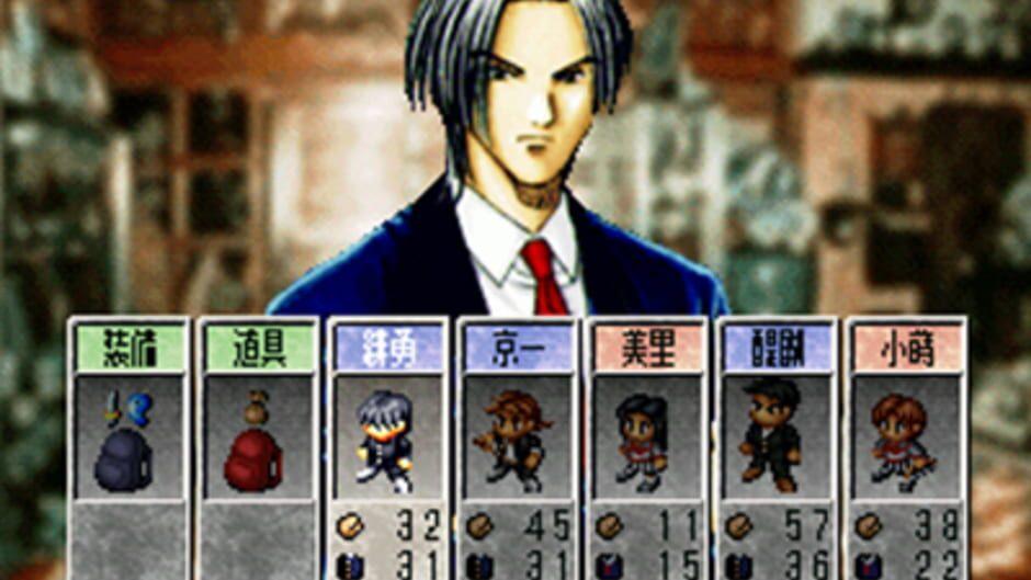 Tokyo Majin Gakuen: Kenpuu-chou screenshot 2