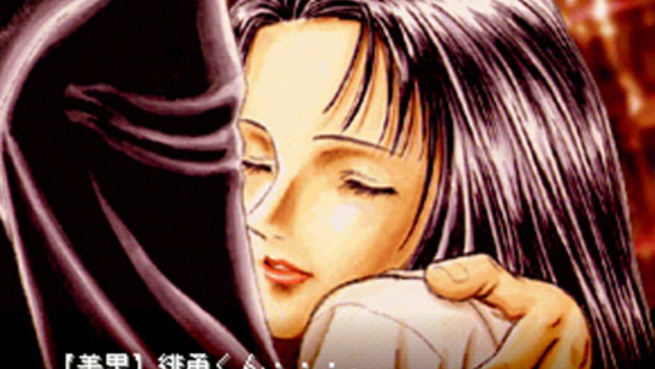 Tokyo Majin Gakuen: Kenpuu-chou screenshot 3