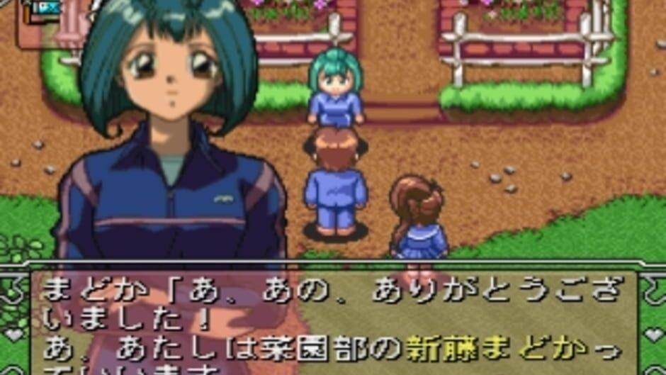 Fire Woman: Matoi Gumi screenshot 3