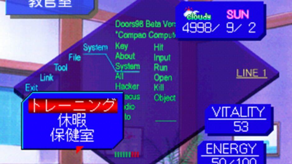 Battle Athletess Daiundoukai screenshot 3