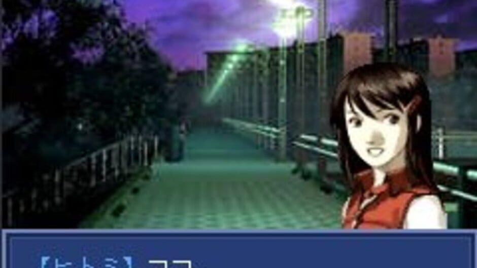 Devil Summoner: Soul Hackers Intruder screenshot 2