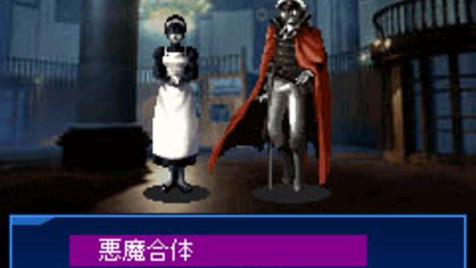 Devil Summoner: Soul Hackers New Generation screenshot 2