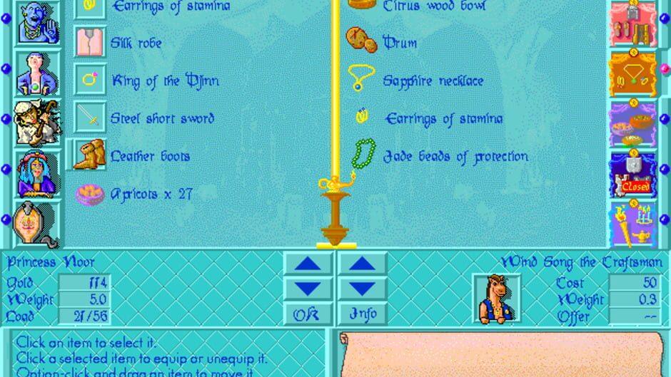 Jewel of Arabia: Dreamers screenshot 2