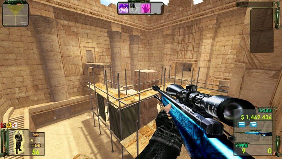 Heat Project 2 screenshot 1