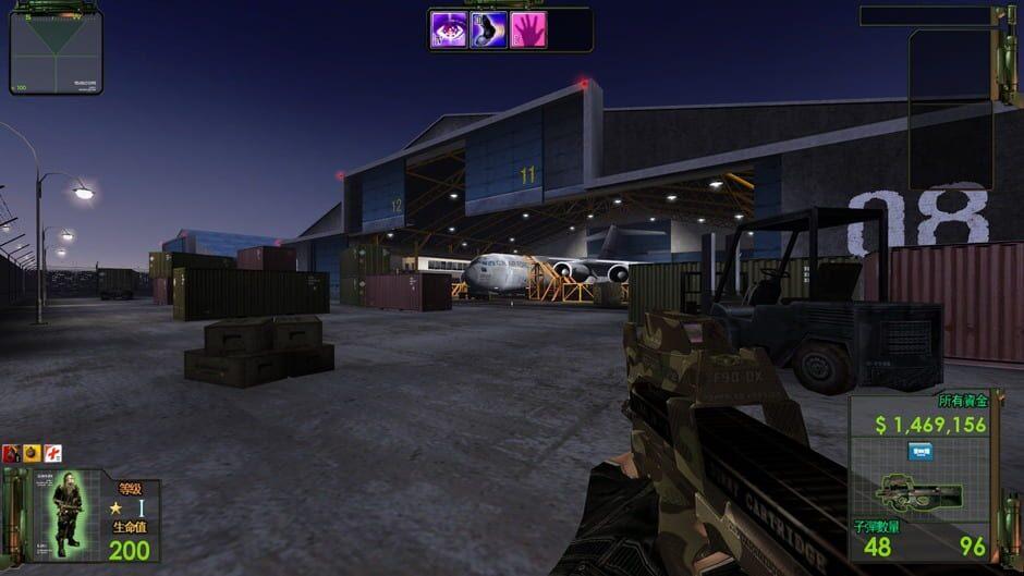 Heat Project 2 screenshot 3