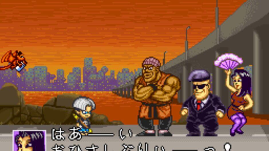 Go Go Ackman 3 screenshot 2