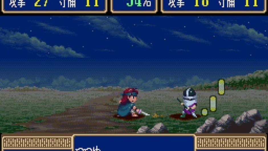 Albert Odyssey 2: Jashin no Taidou screenshot 3