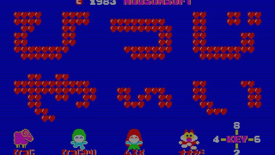 Hitsuji Yaai! screenshot 1