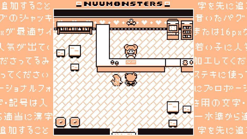 Nuumonsters screenshot 3