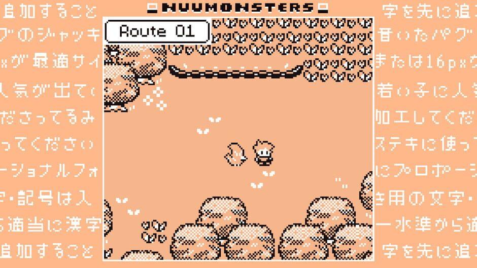 Nuumonsters screenshot 4