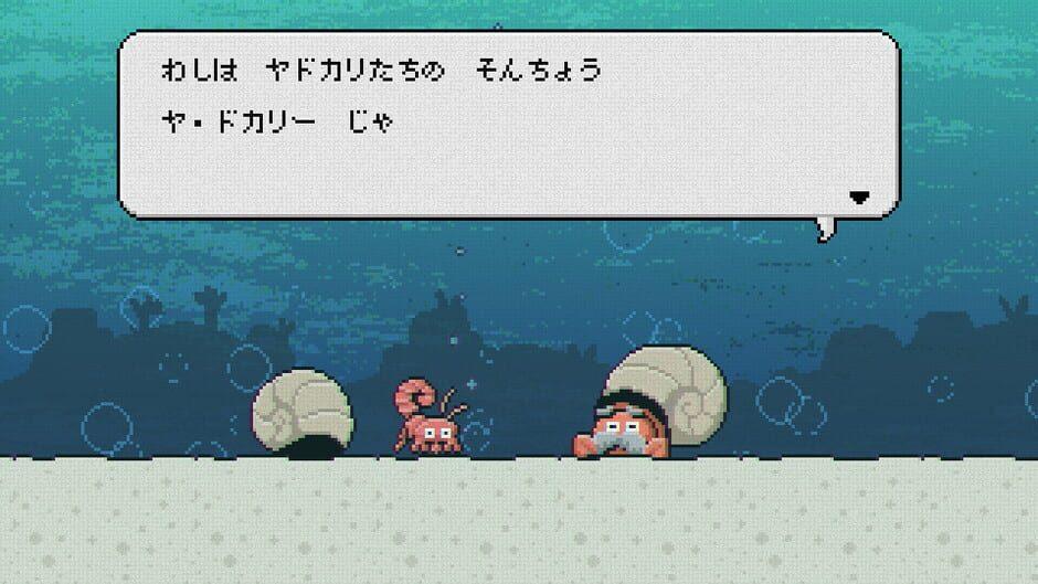 Yadokari Survive screenshot 3