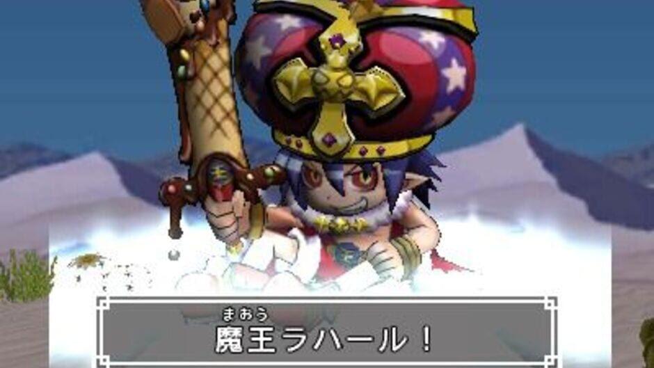 Bikkuriman Kanjuku Haou Sanmi Douran Sensouki screenshot 1