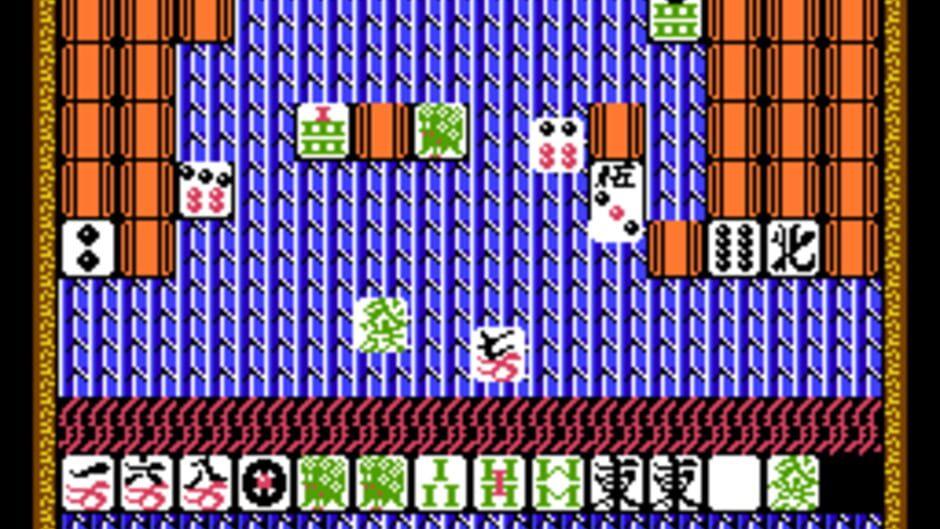 Jongbou screenshot 1