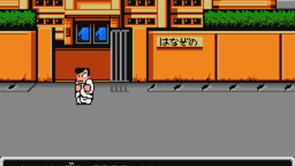 Downtown Nekketsu Monogatari screenshot 2