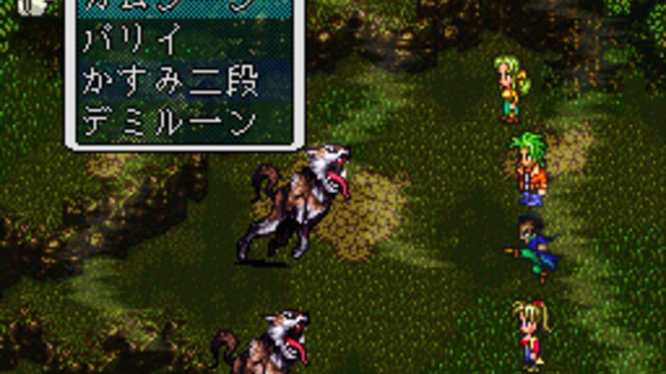 Romancing SaGa 3 screenshot 1