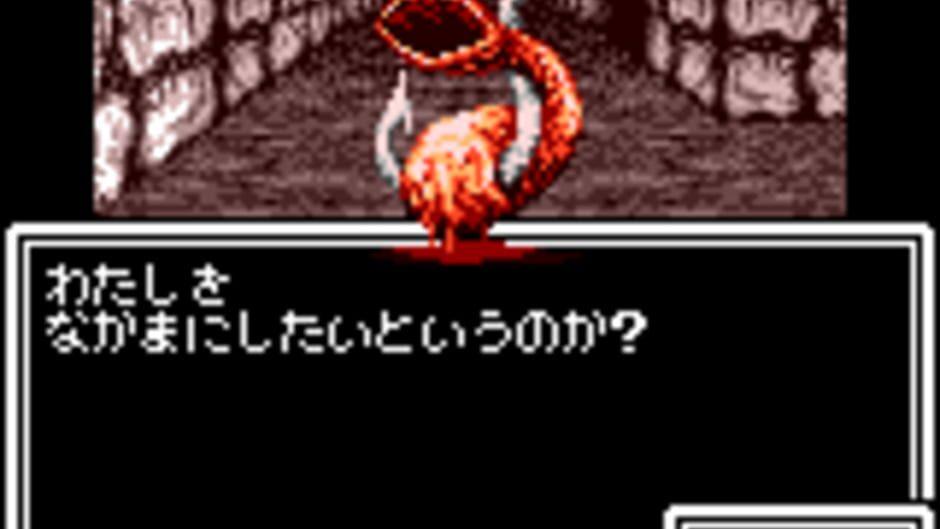 Megami Tensei Gaiden: Last Bible Special screenshot 3