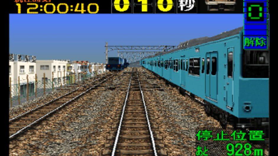 Densha de GO! EX screenshot 4