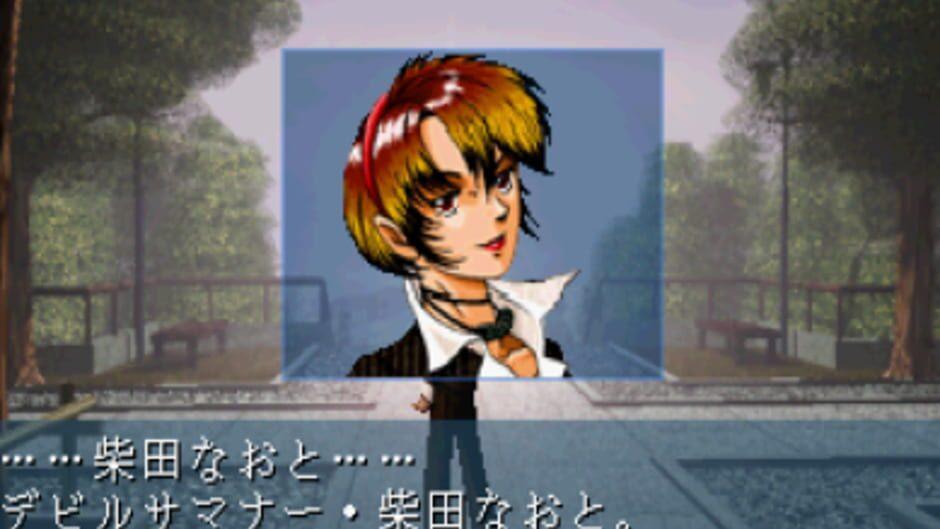 Shin Megami Tensei: Devil Summoner Special Box screenshot 2