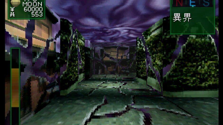 Shin Megami Tensei: Devil Summoner Special Box screenshot 3