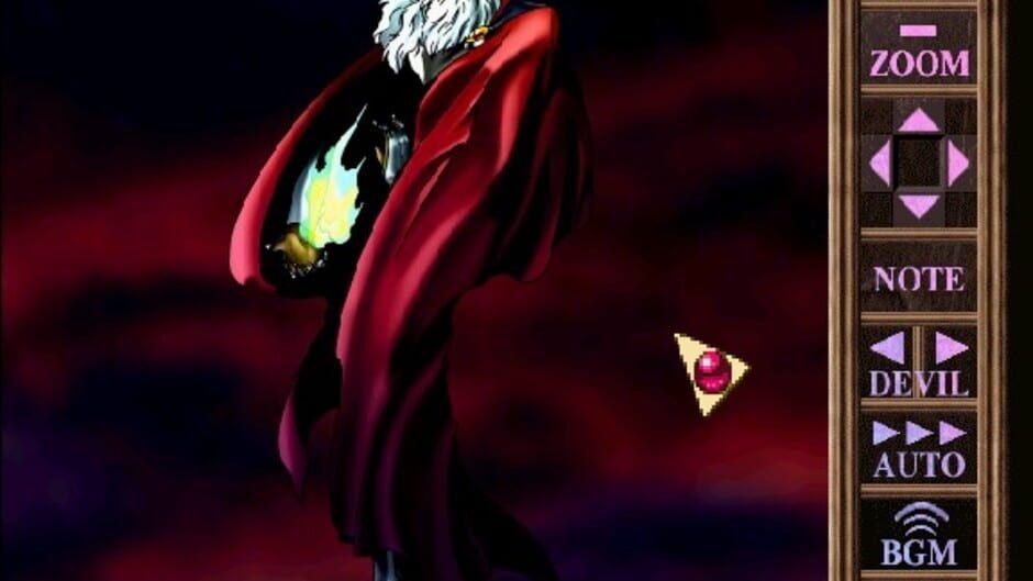 Shin Megami Tensei: Devil Summoner - Akuma Zensho screenshot 2