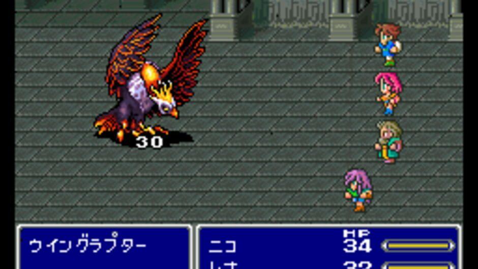 Final Fantasy V screenshot 3