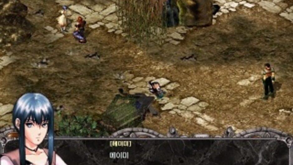Corum Side Story screenshot 3