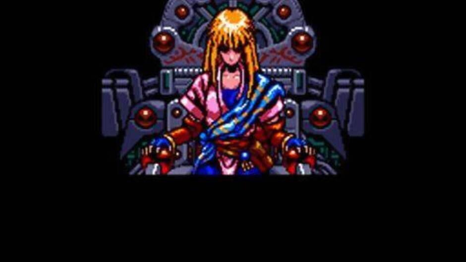 Seirei Senshi Spriggan screenshot 3