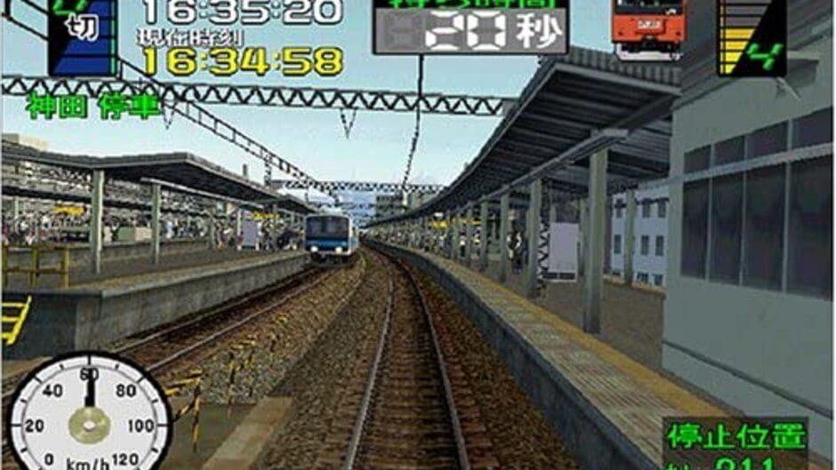 Densha de GO! 3 Tsuukinhen screenshot 2