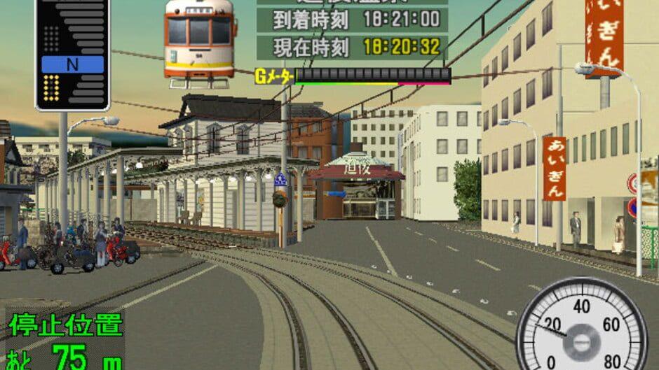 Densha de GO! Ryojou-hen screenshot 2