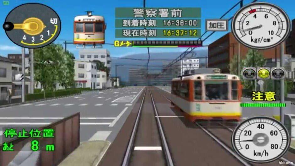 Densha de GO! Ryojou-hen screenshot 4