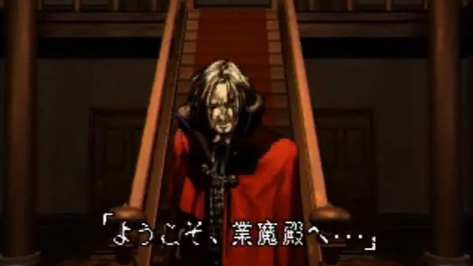 Devil Summoner: Soul Hackers - Akuma Zensho screenshot 1