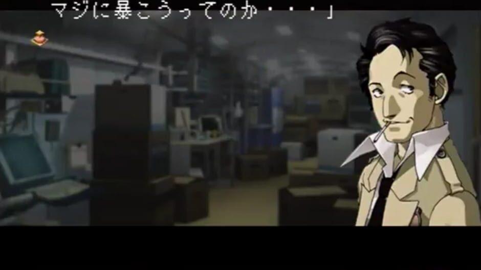 Devil Summoner: Soul Hackers - Akuma Zensho screenshot 4