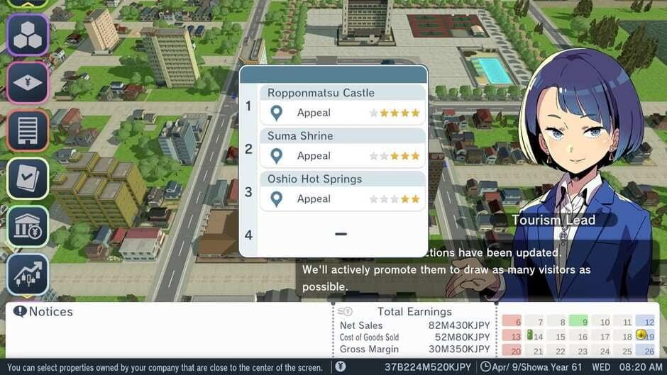 A-Train All Aboard! Tourism screenshot 4