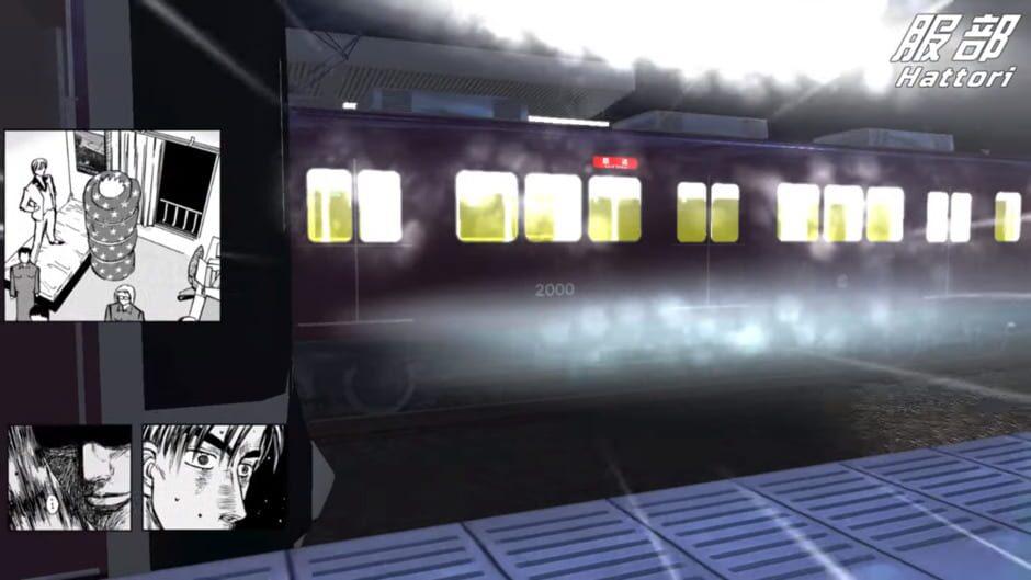 Densha de D: Shining Stage screenshot 4