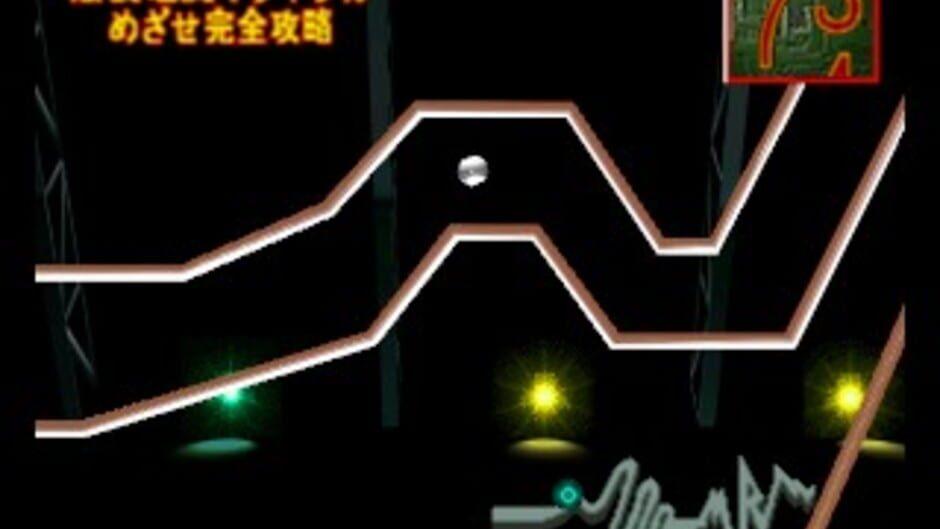 Ucchan Nanchan no Honoo no Challenger: Denryuu Iraira Bou screenshot 4