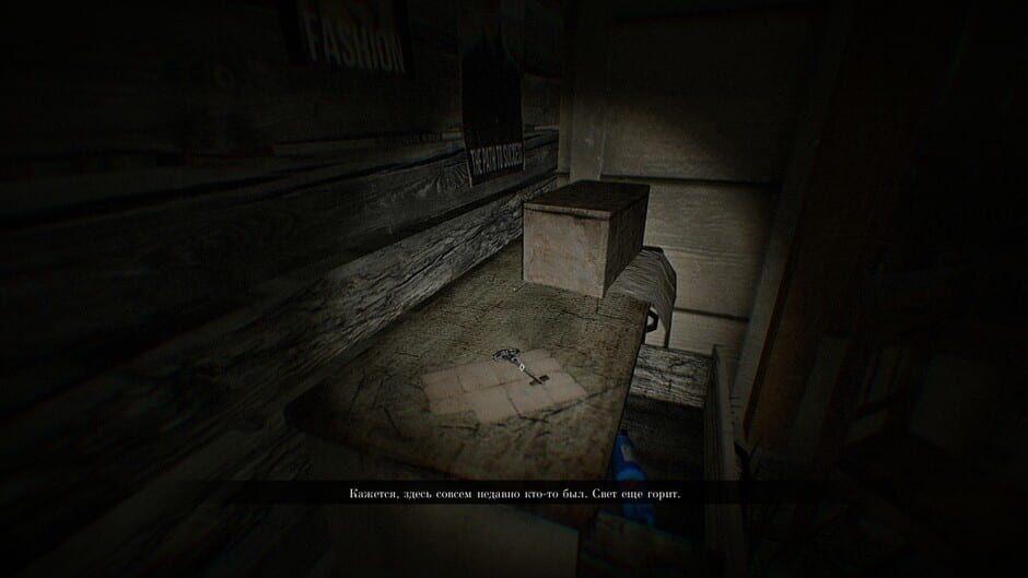 Concealment screenshot 3