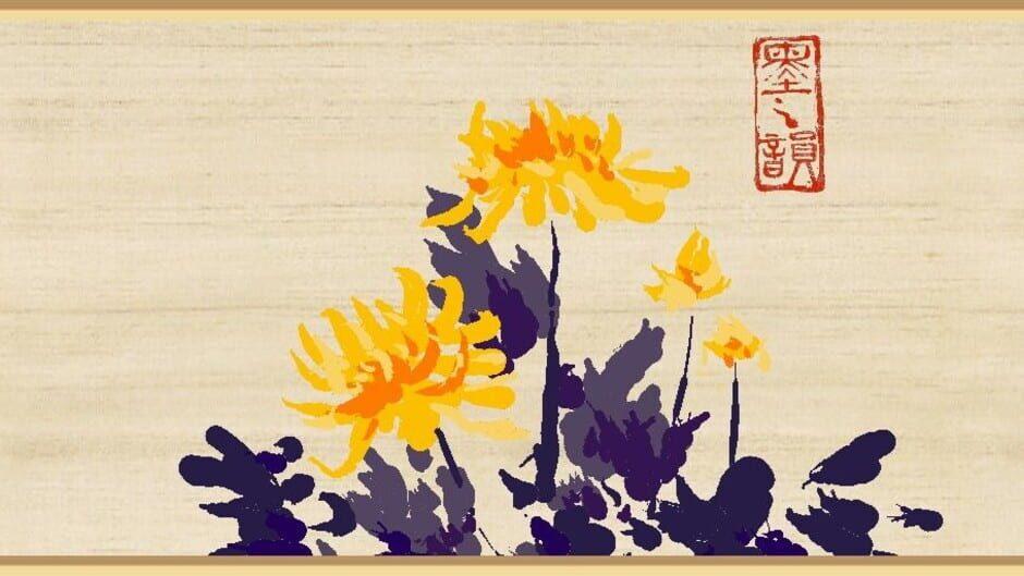 You, Calligrapher screenshot 4