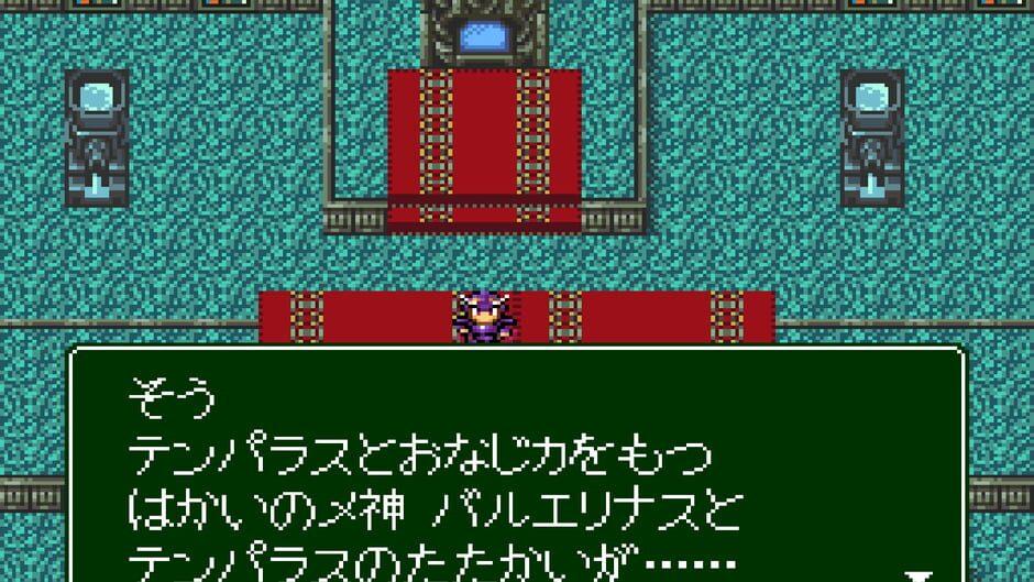 Jewel of Live II screenshot 2