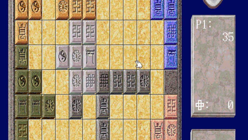Ishidó: The Way of Stones screenshot 4