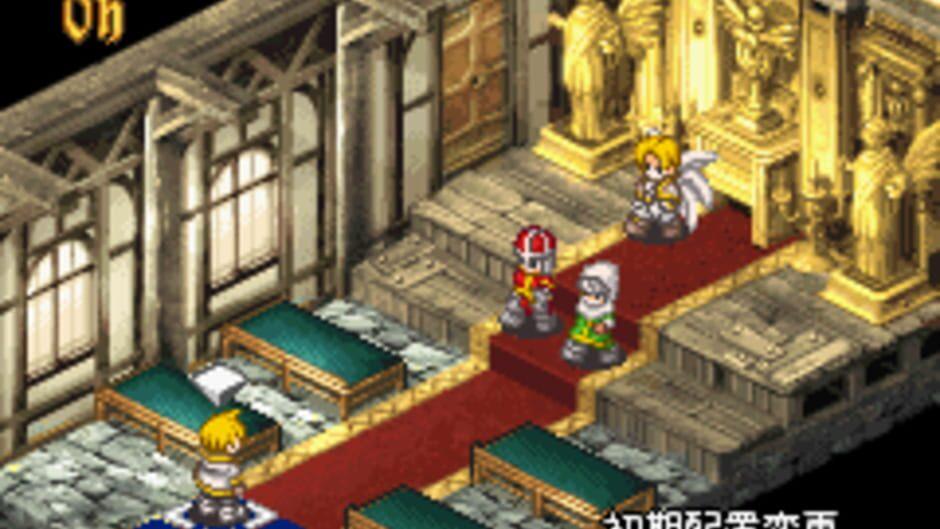 Black Matrix Zero screenshot 3