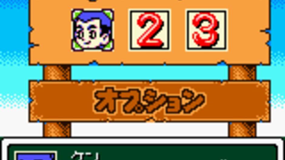 Mobile Golf screenshot 2