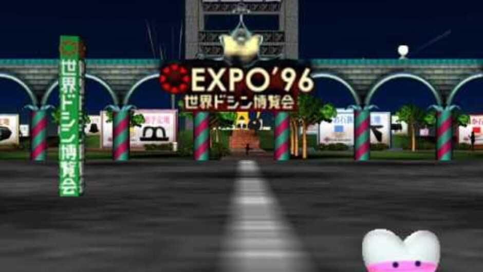 Kyojin no Doshin Kaihou Sensen Chibikko Chikko Daishuugou screenshot 3