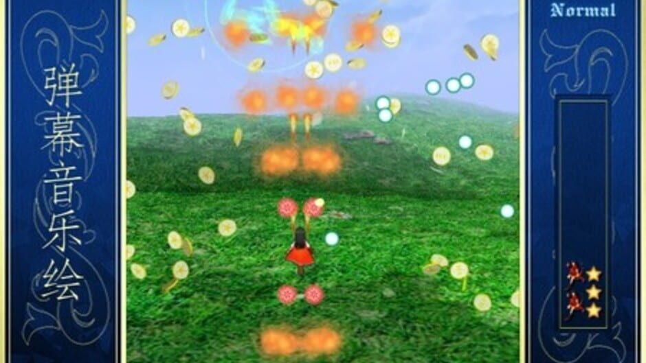 Barrage Musical: A Fantasy of Tempest screenshot 1