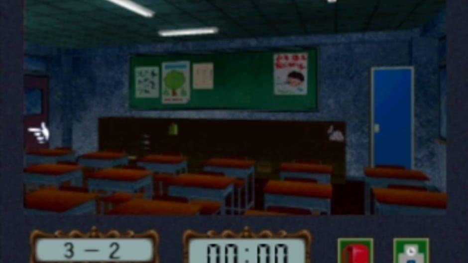 Gakkou no Kowai Uwasa: Hanako-san ga Kita!! screenshot 4