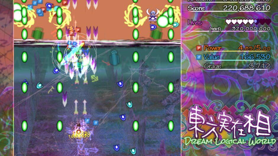 Touhou Jitsuzaisou: Dream Logical World screenshot 4